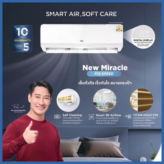 695073 02 allonline ha (1)