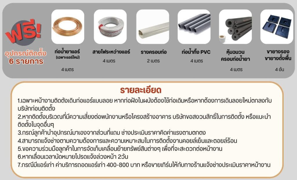 att.qivzid ohrzmqiosgjmv8ozo7yg6bgbgfbm16vuye5i 1 1024x622 (1)