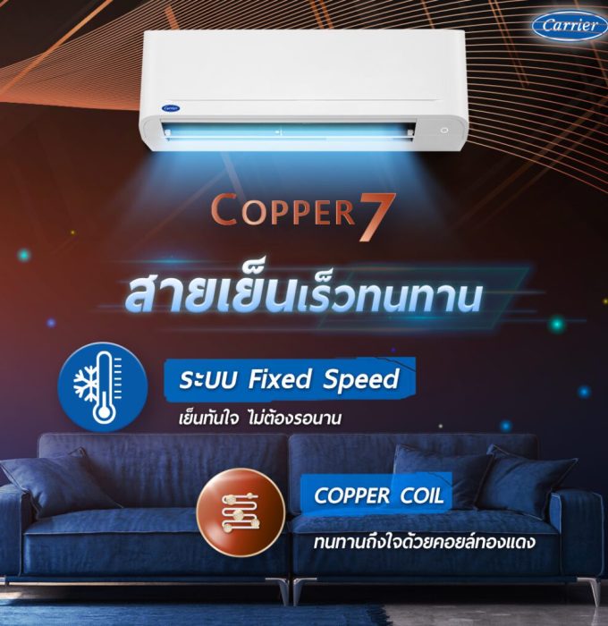 3e7exg1t820250222095207 1 1024x1024