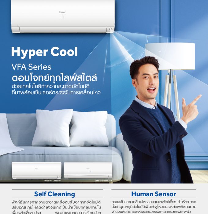 ktes75vik20240626154754