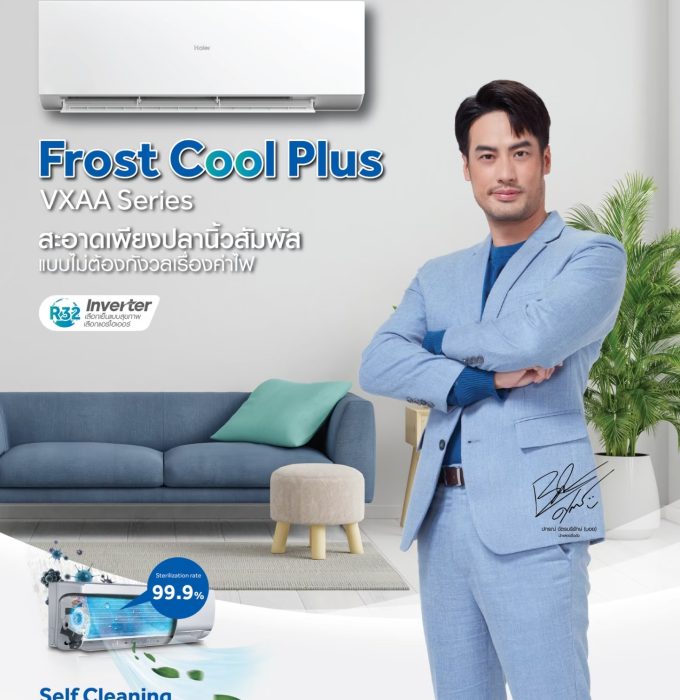 uyvvv3nv620230218161557