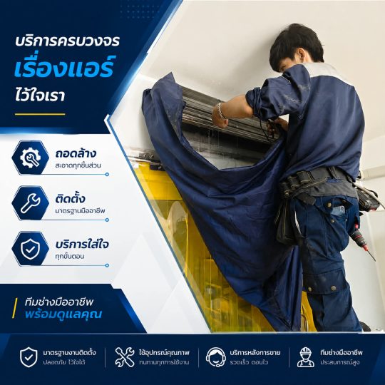 cad7109d-d5b8-46cb-97b1-0de31e9b3e19